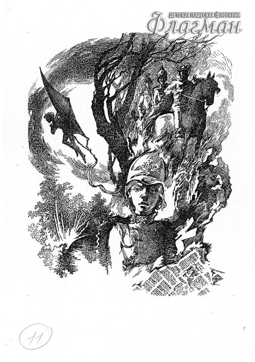 16 VPK Luzhai`ki, gde plut skvorechniki